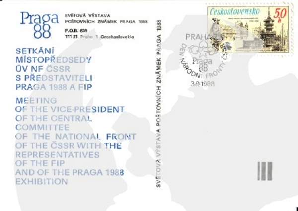 CZ 1988 09 082 ●